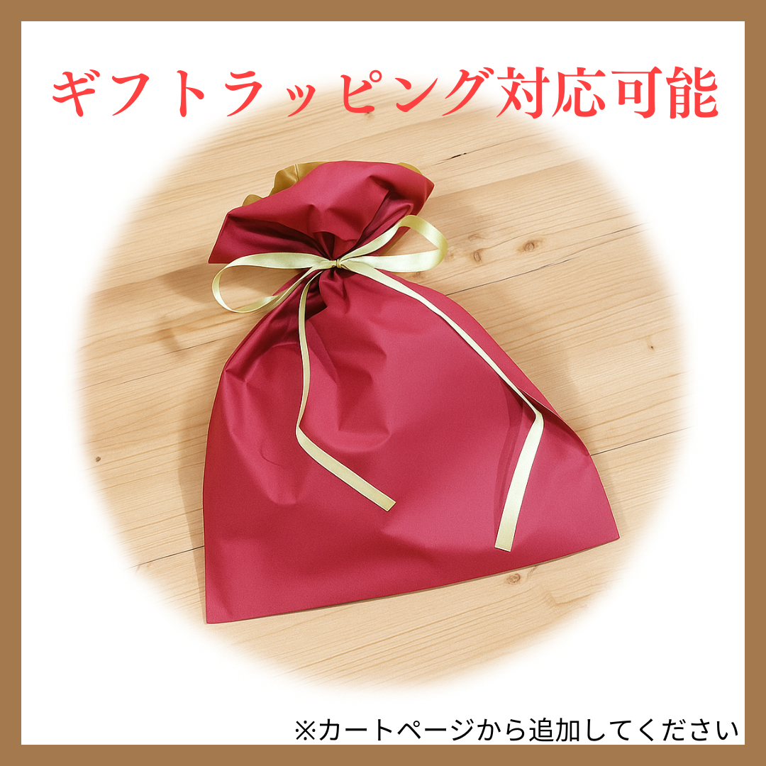 天然木材で味わう至福のコーヒーサイフォン『SERENAVA』