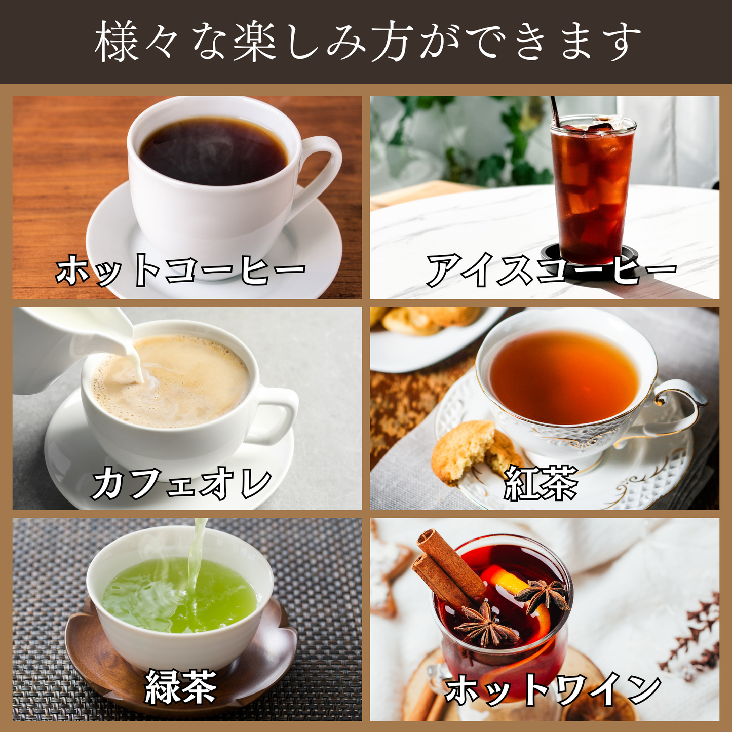天然木材で味わう至福のコーヒーサイフォン『SERENAVA』