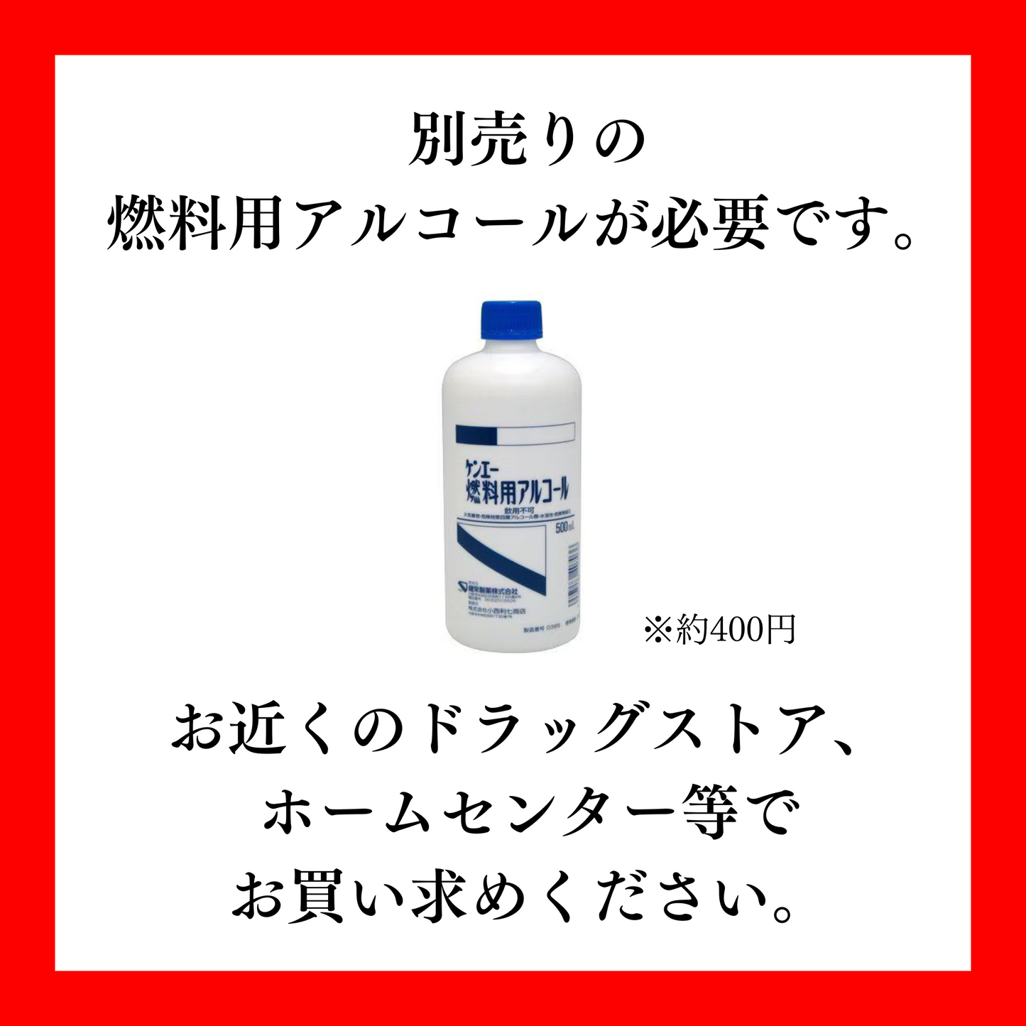 【２月中旬発送予定】自宅で誰でも本格珈琲を淹れられるサイフォン式コーヒーメーカーSERENAVA